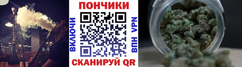 Какие есть наркотики Нефтекумск Бошки Шишки  Альфа ПВП  Амфетамин  ГАШ 