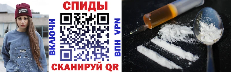 АМФ 97% Нефтекумск