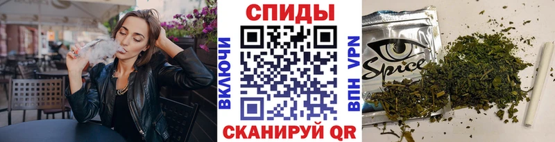 БУТИРАТ GHB что такое Нефтекумск