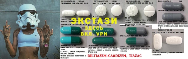 ALPHA PVP Ростов