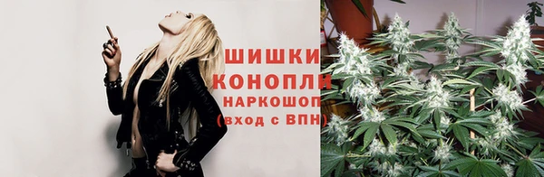 меф Лиски
