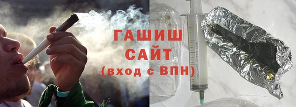 ешки Лихославль