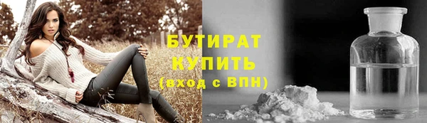 меф Лиски