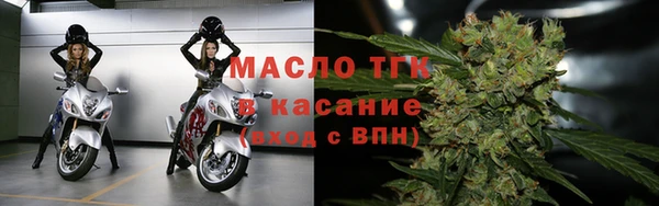 ешки Липки