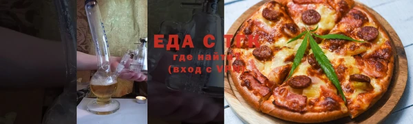 меф Лиски