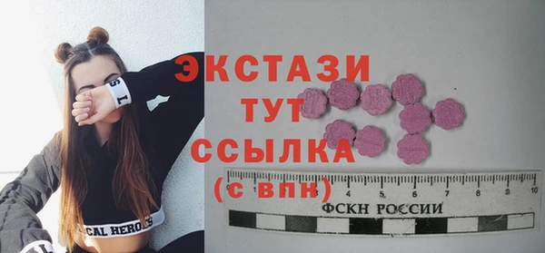 ешки Липки