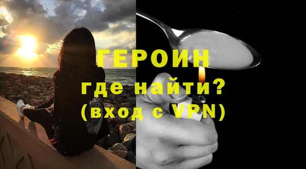 ешки Лихославль
