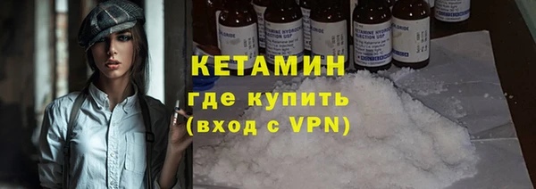 меф Лиски