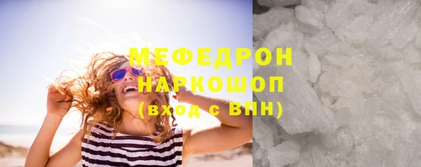 ешки Липки