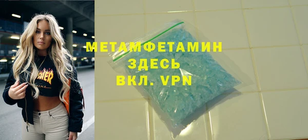 ешки Липки