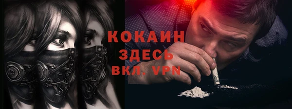 ешки Липки