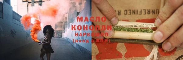 ешки Лихославль