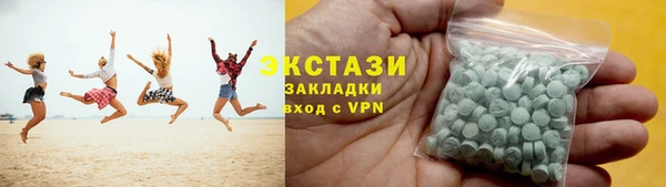 ешки Лихославль
