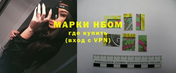 соль курить ск Чита