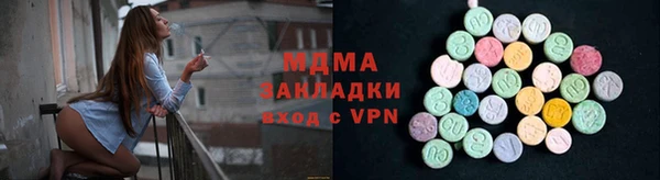 меф Лиски