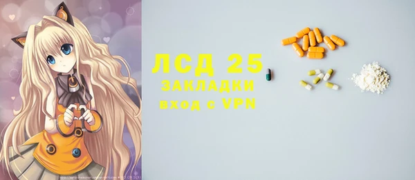 ешки Лихославль