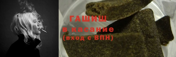 соль курить ск Чита