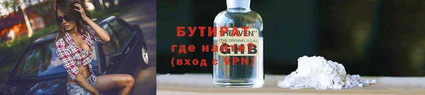 ешки Липки