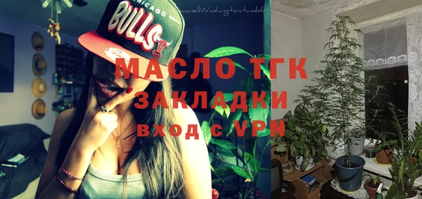 ешки Лихославль