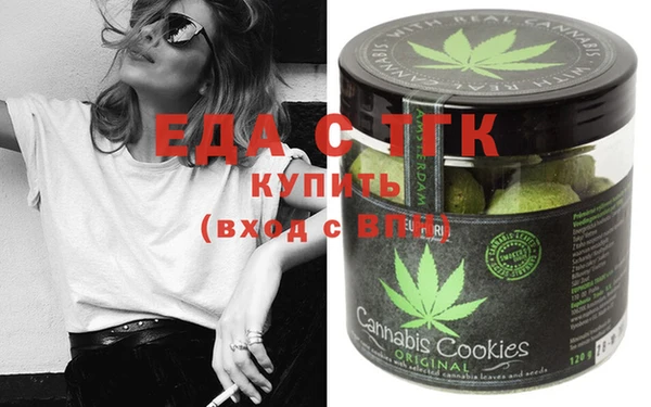ешки Липки