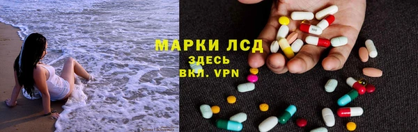 гидропоника Балабаново