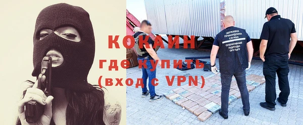 меф Лиски