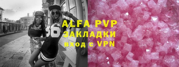 ешки Лихославль