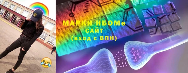ешки Лихославль