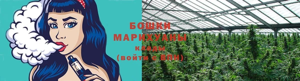 меф Лиски