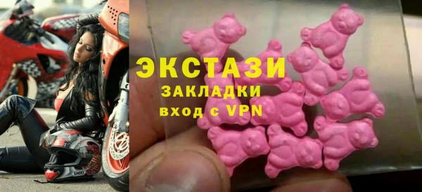 ешки Липки