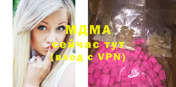 ешки Лихославль