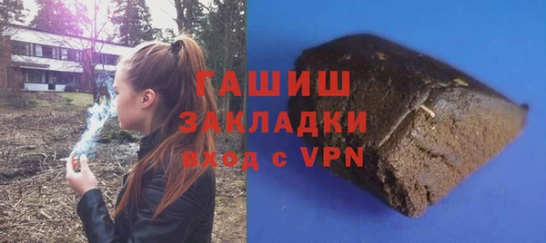 ешки Лихославль