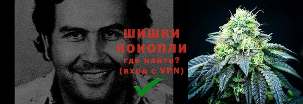 мефедрон мука Баксан