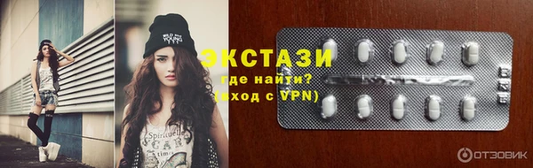 ешки Лихославль