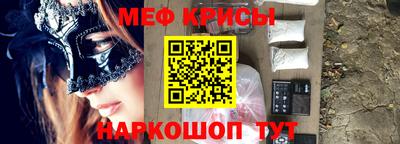 бутик Кинель