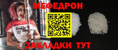 не бодяженный Кингисепп