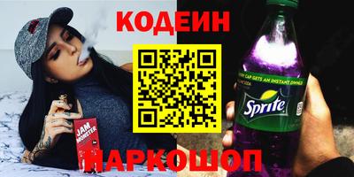 не бодяженный Кингисепп