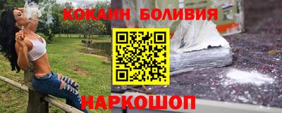 марки nbome Набережные Челны
