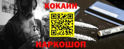 не бодяженный Кингисепп
