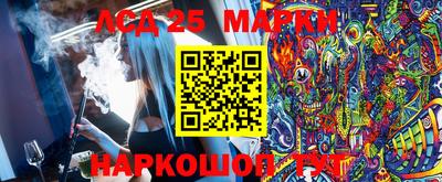 кокаин премиум Кимры