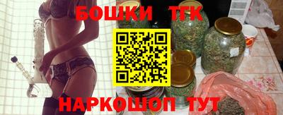 кокаин премиум Кимры