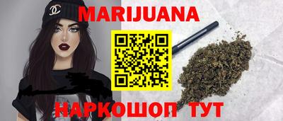 кокаин премиум Кимры