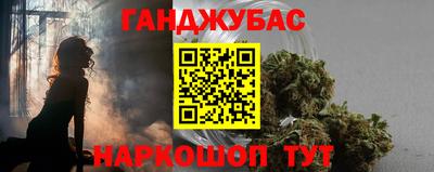 не бодяженный Кингисепп