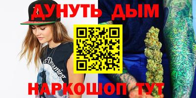 не бодяженный Кингисепп