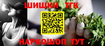 мяу мяу мука Надым