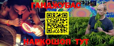 кокаин премиум Кимры