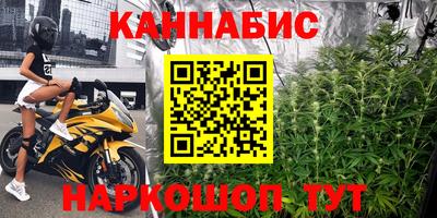 кокаин премиум Кимры
