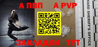 кокаин премиум Кимры