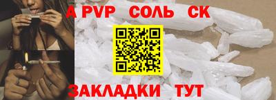не бодяженный Кингисепп