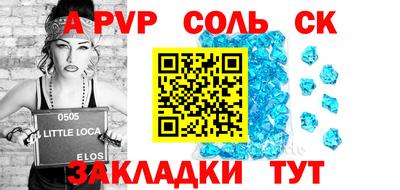 кокаин премиум Кимры
